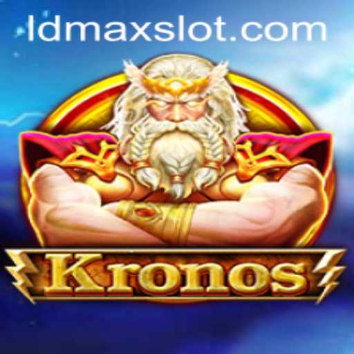 Kronos: Unveiling the LDMAX Experience