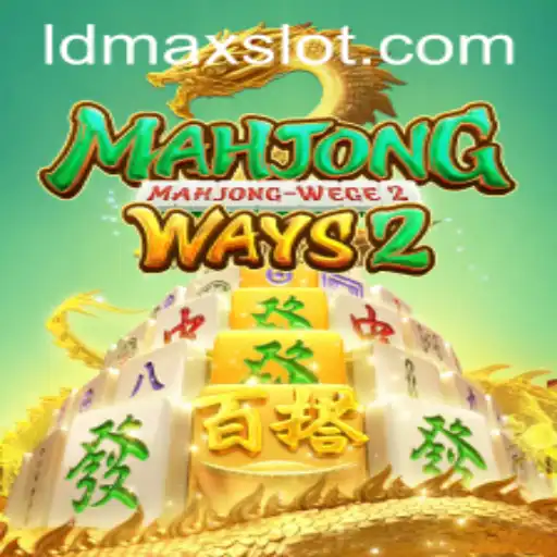 Exploring Mahjong Ways 2: A Deep Dive into This Exciting Game