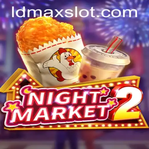NightMarket2: An Immersive Gaming Experience with LDMAX Integration