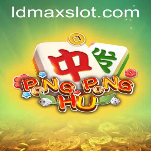 Exploring the Dynamic World of PONGPONGHU