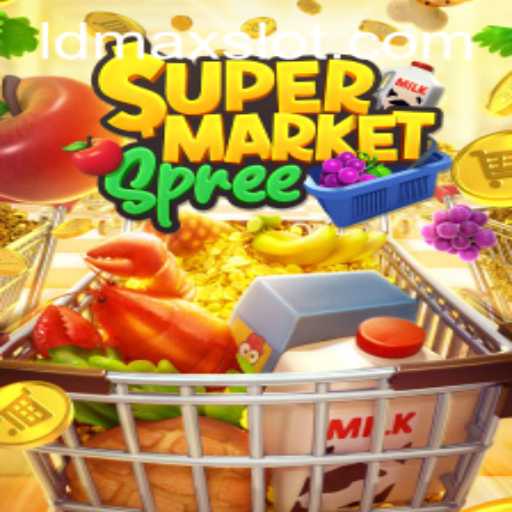 SupermarketSpree: Navigating the Aisles of Excitement